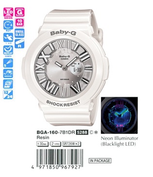 baby g 5288